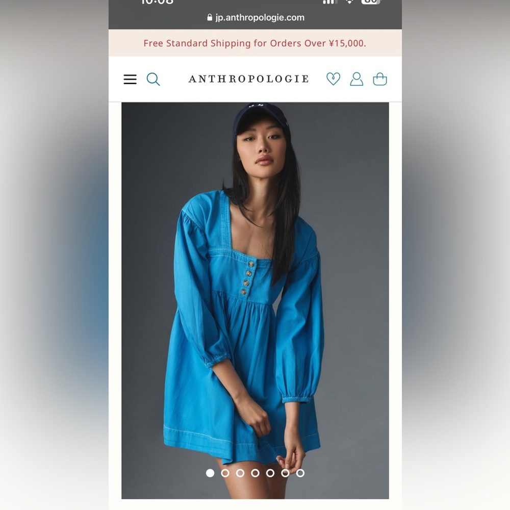 NWT By Anthropologie Long-Sleeve Square-Neck Babydoll Mini Dress